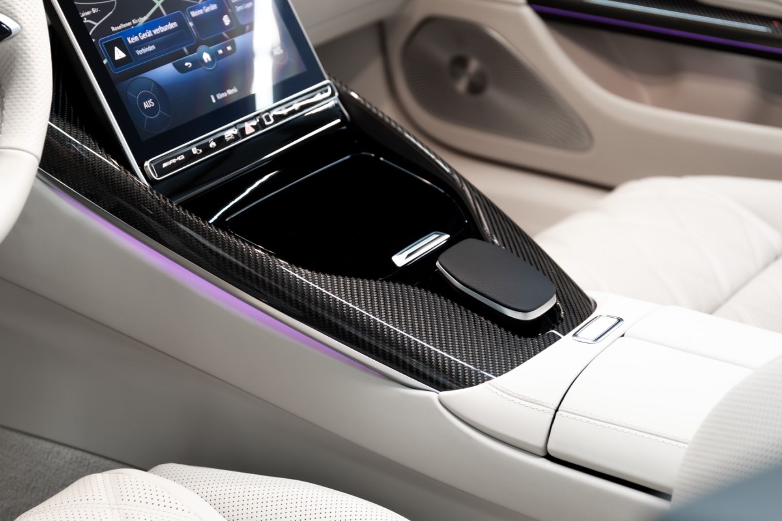 Fahrzeugabbildung Mercedes-Benz SL 63 AMG I Carbon I Keramik I Burmester I 1. Hd